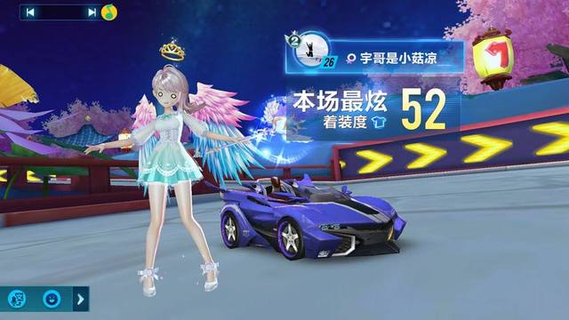 投篮的机会