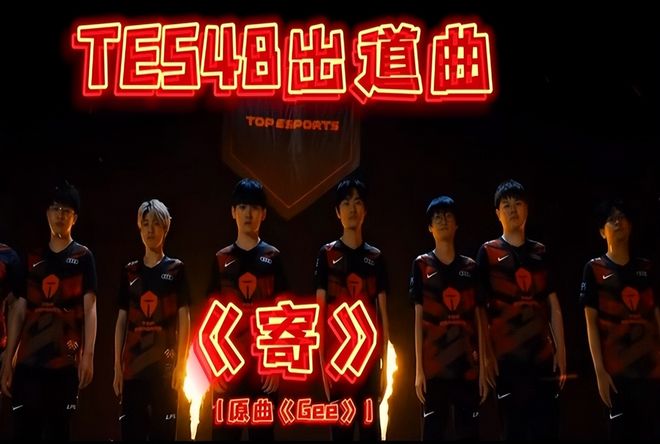 搏精神