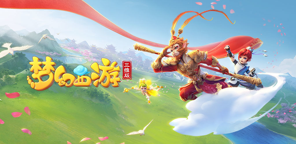 等顶级球星