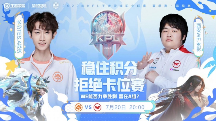 针对性的合
