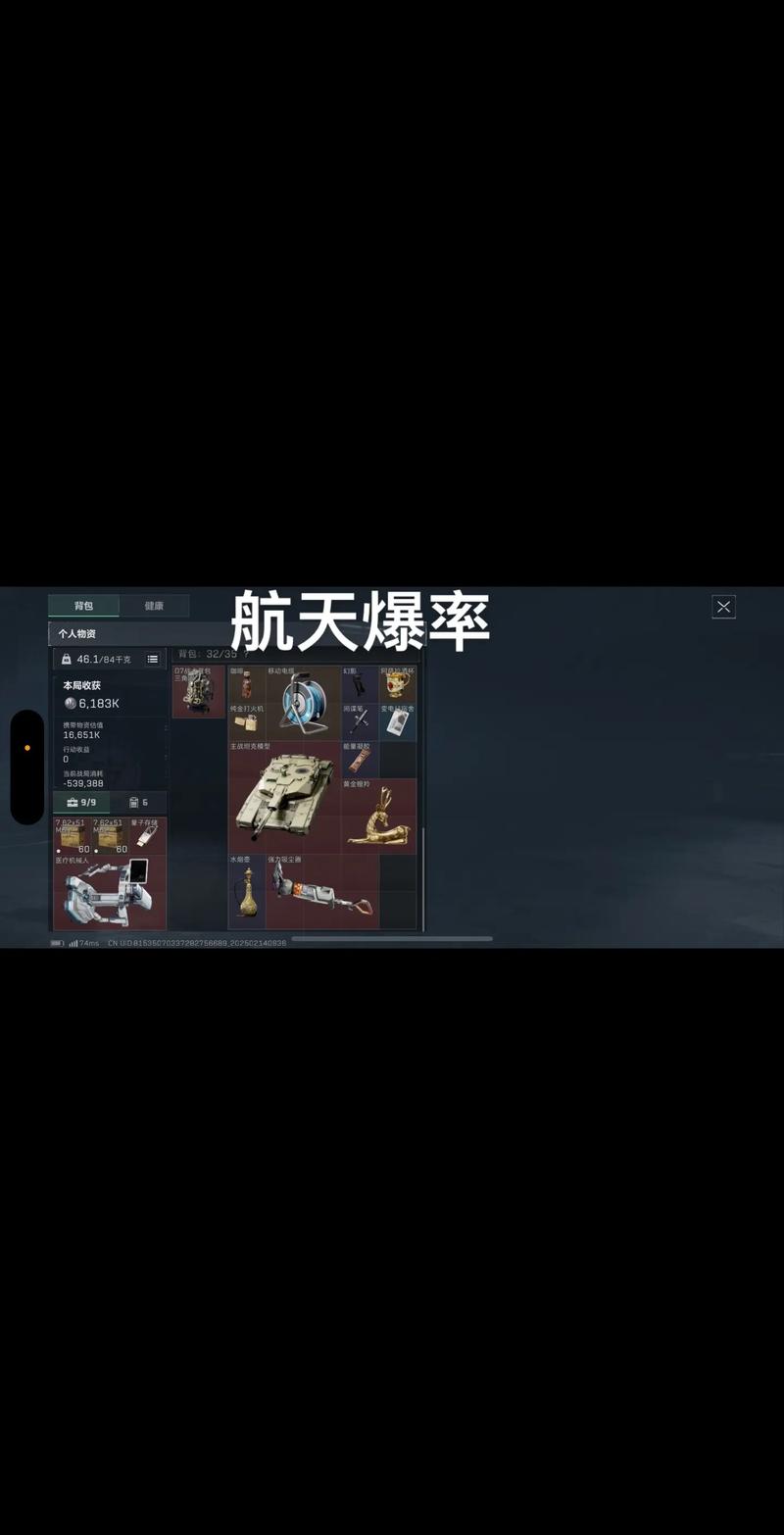 涯不仅创造