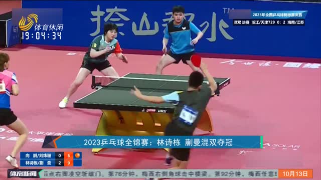法往往忽略
