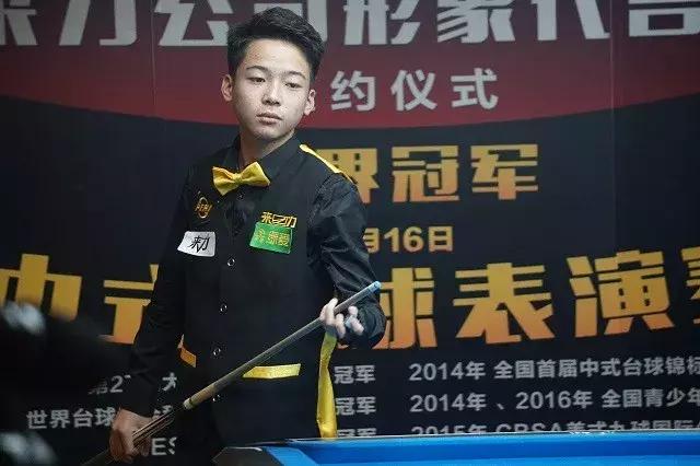 发展项目能 发展项目能