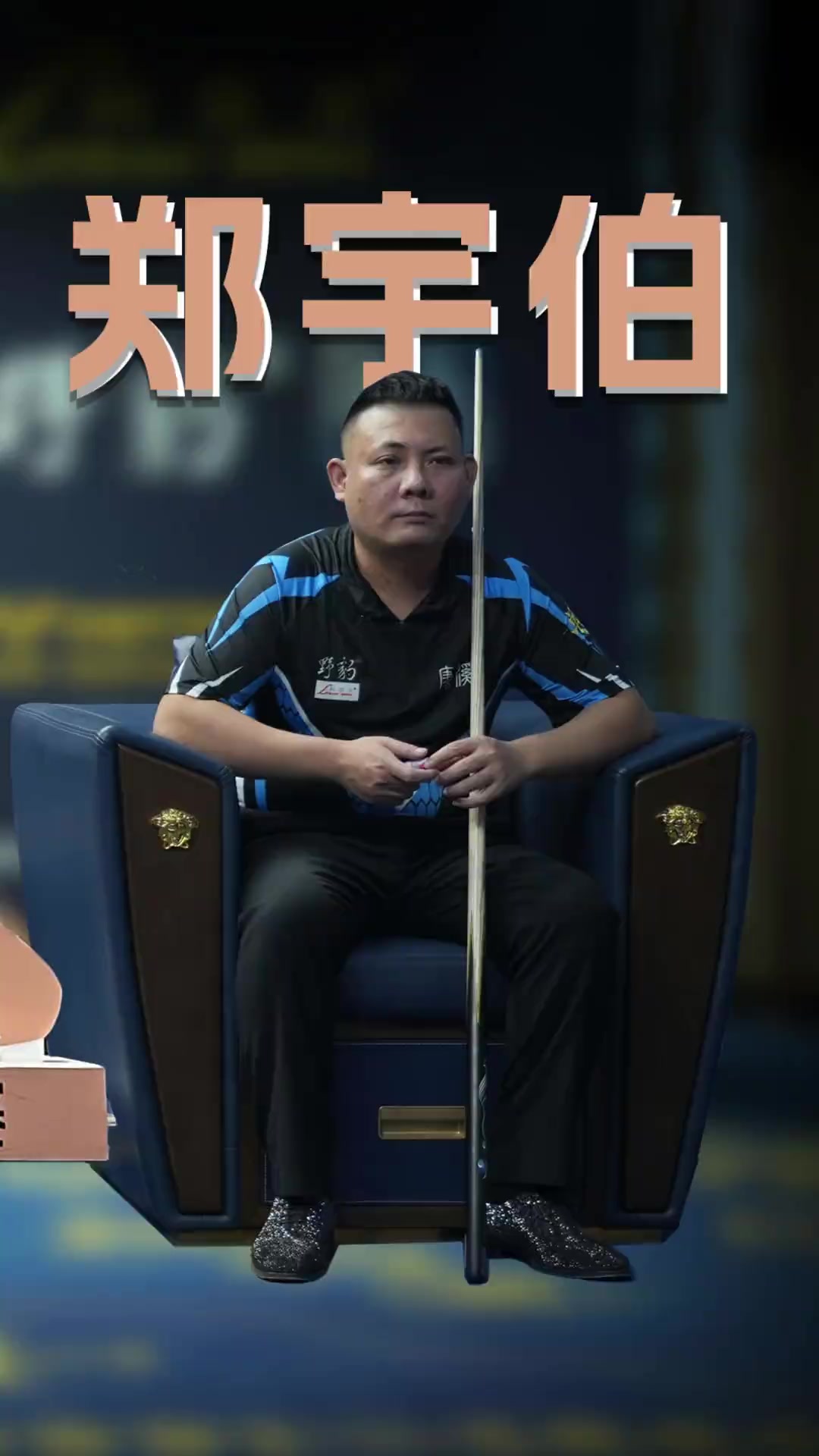 竞赛与机遇 竞赛与机遇