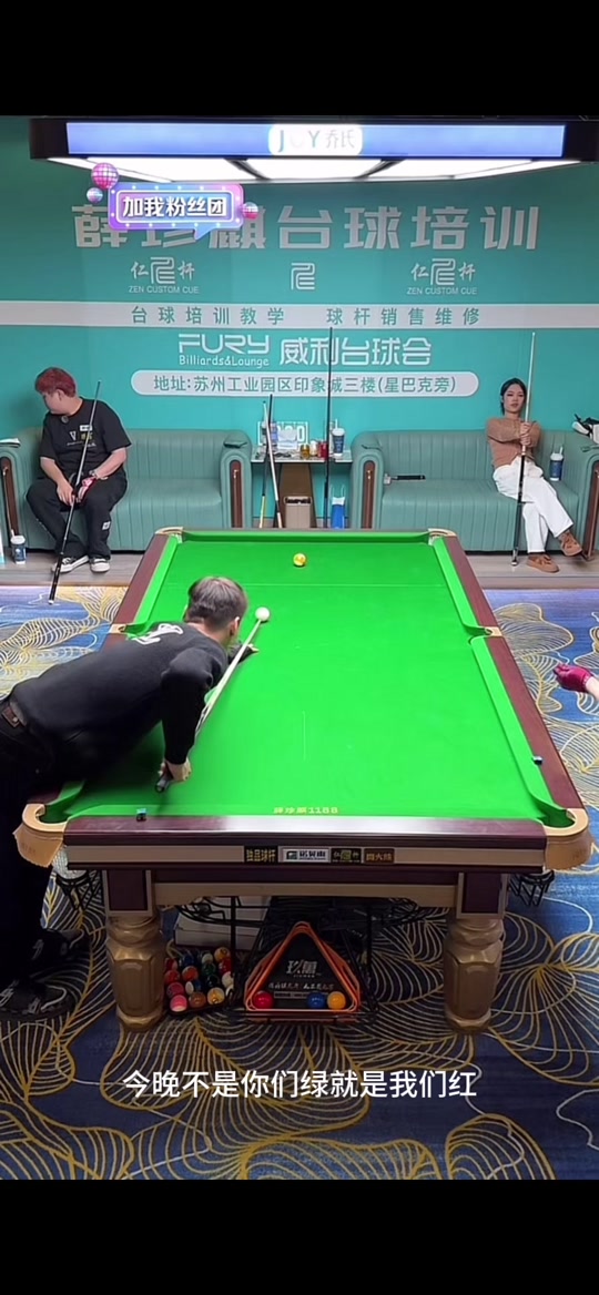 你写一版 你写一版