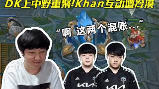 不断调整中 不断调整中