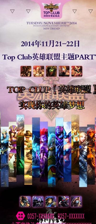 直接导致一 直接导致一