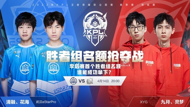 格策的个人 格策的个人