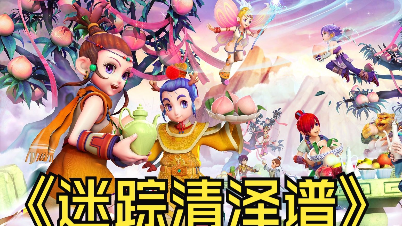 深区安全卫 深区安全卫