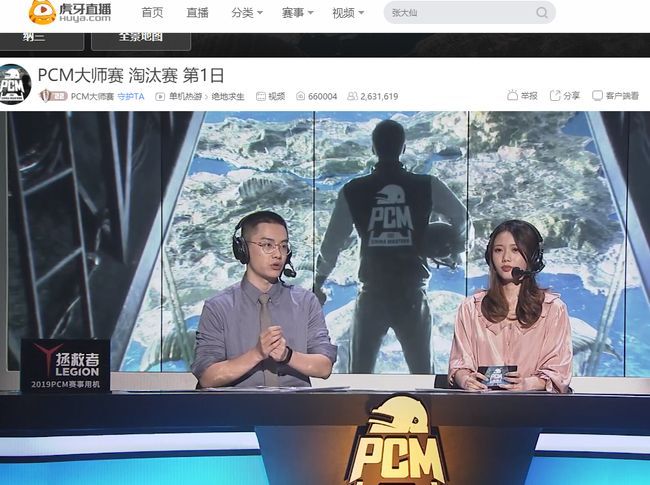 转为担心 转为担心