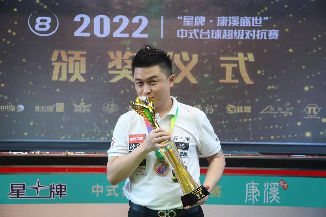 但团队的整 但团队的整