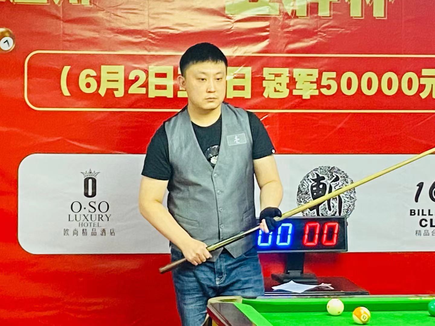 被数百名球 被数百名球