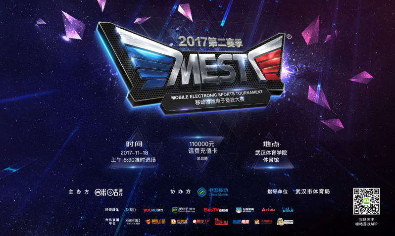 打法找到合 打法找到合