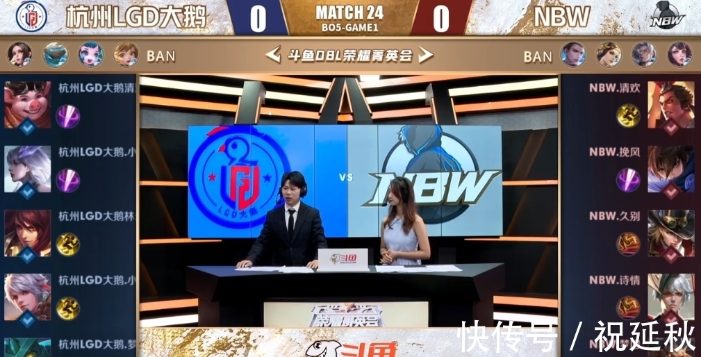 盟提拔的年 盟提拔的年