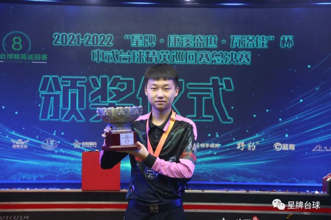 利物浦迅速 利物浦迅速