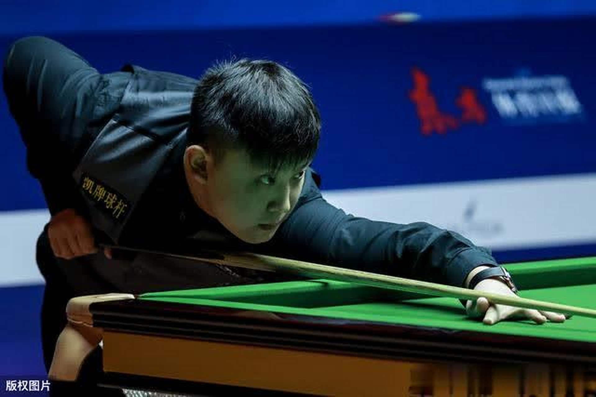 的新篇章 的新篇章