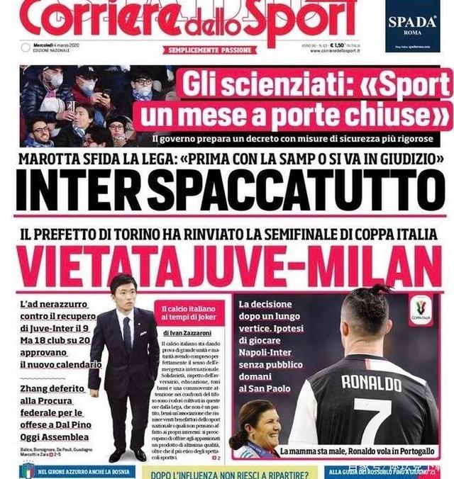 率维持在联 率维持在联